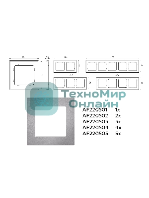 Рамка ALFA Techno (Сталь матовый) 3-ая AF220503