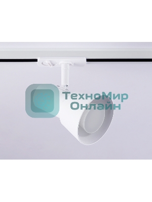 Трековый светильник Ambrella light GL5150 WH белый GU10 max 12W