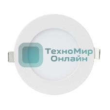 Светильник ДВО RLP-eco 12Вт 230В 4000К 840Лм 170/150мм бел. IP40 IN HOME 4690612010007