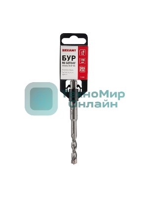 Бур по бетону Rexant 8х110 мм крестовая пластина SDS PLUS