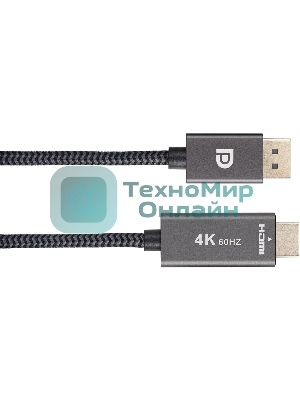 Кабель DisplayPort M-> HDMI M 4K@60Hz 1.8m Telecom,оплетка (TA561M-1.8M)