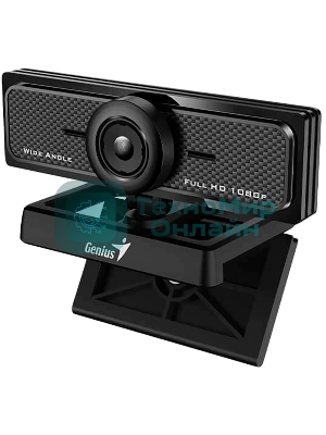 Веб-камера Genius WideCam F100 V2 1920x1080, 30 кадр/с, USB Type-A, микрофон, универсальное крепление