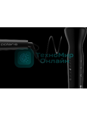 Щипцы Polaris PHS 1509TAi stick Argan Therapy PRO для моделирования