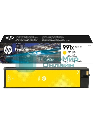 Картридж струйный HP 991X желтый PageWide Cartridge