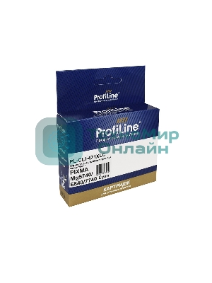 Картридж струйный ProfiLine PL-CLI-471 XLC для принтеров Canon PIXMA MG5740/MG6840/MG7740/TS5040/TS6040/TS8040/TS9040 с чернилами Cyan