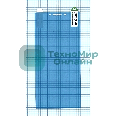 Защитная пленка для Oppo A53