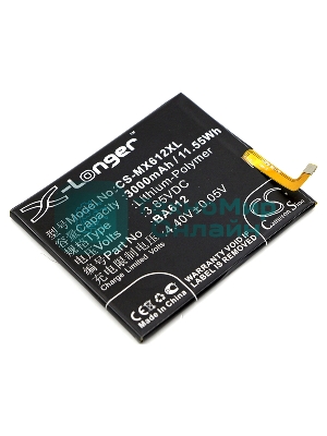 Аккумулятор CS-MX612XL BA612 для MeiZu M5s, M612M 3.85V, 3000mAh, 11.55Wh