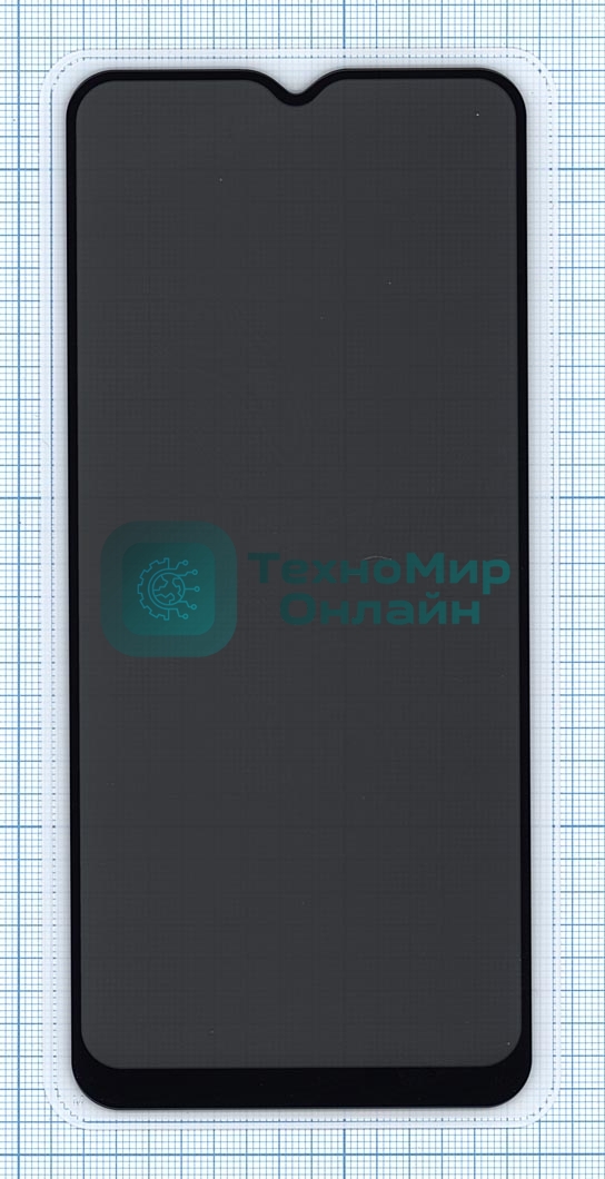 Защитное стекло Privacy 
