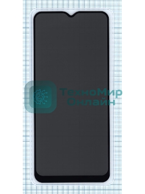 Защитное стекло Privacy 