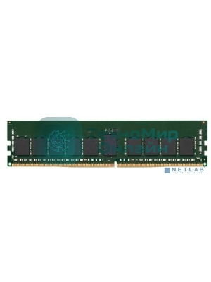 Оперативная память Kingston, DDR4, 16GB (1x16GB), 3200MHz, CL22, ECC, RDIMM