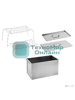 Коптильня GRINDA 