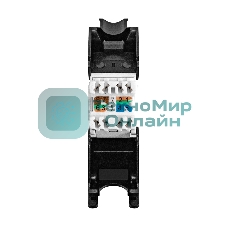 Модуль-вставка Keystone Jack RJ-45 ExeGate KJ-8P8C-U-C6A-180-TL (Кат.6A, неэкранированная, 180 градусов, IDC Toolless (без инструмента))