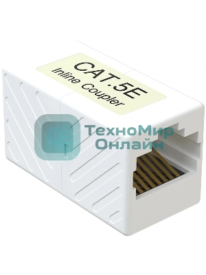 Адаптер Sysmatrix CC RJ45.5EU.WH проходн.RJ45 кат.5E бел.