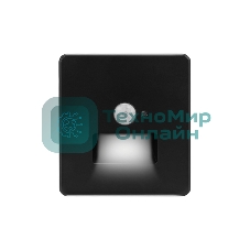 Подсветка настенная Kranz ROUND для ног с/у оникс