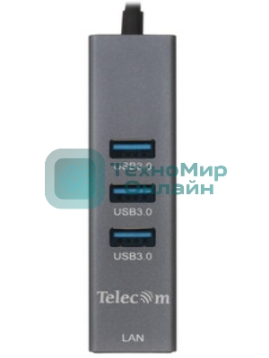 Переходник Telecom USB 3.0 - RJ-45 1000Mbps +3 USB3.0, Aluminum Shell, 0.2м TA311U