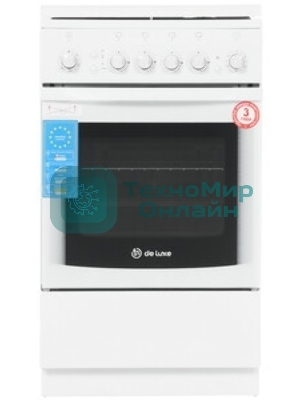 Плита газовая De Luxe 5040.41Г (КР) ЧР белый, конфорок 4 газовых, духовка 43 л, 50 см x 85 см x 50 см