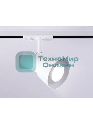 Трековый светильник Ambrella light GL5150 WH белый GU10 max 12W