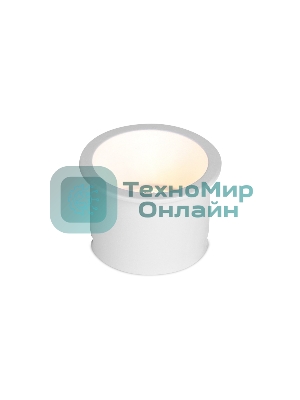 Светильник Ambrella light TN210 WH/S белый/песок GU5.3 D68*57