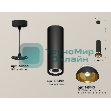 Светильник Ambrella Light XP8192101 SBK/PYG/CL черный песок/золото желтое полированное/прозрачный GX53 (A2333, C8192, N8145)