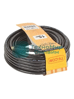 Кабель цифровой TV-COM HDMI19M to HDMI19M, V1.4+3D, 15m CG150S-15M