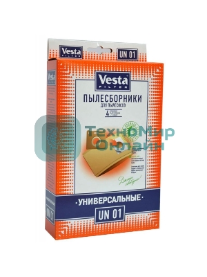 Комплект пылесборников Vesta UN 01 universal