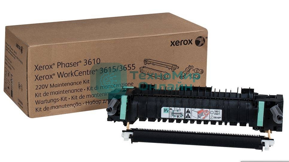 Фьюзера в сборе Xerox Phaser 3610