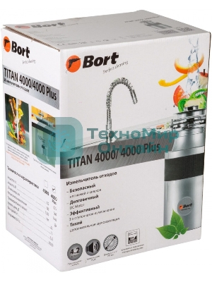 Измельчитель пищевых отходов Bort TITAN 4000 Plus (91275776)