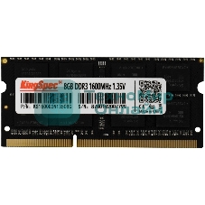 Оперативная память KingSpec, DDR3L, 8GB (1x8 GB), 1600 MHz, CL11, SO-DIMM