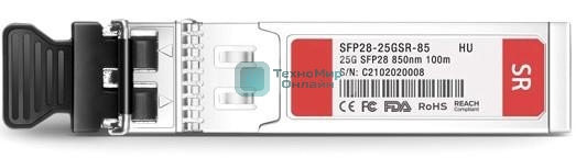 Трансивер 25GE 100M LC MM SFP-25G-SR-MP HUAWEI