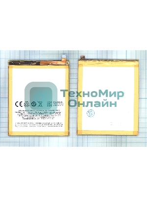 Аккумуляторная батарея BA611 для MeiZu M5, Meilan M5 3000mAh/11.55Wh 3,85V