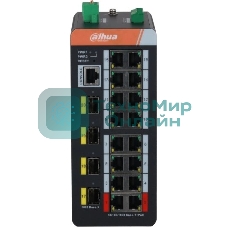 Коммутатор Dahua DH-IS4420-16GT-240 управляемый