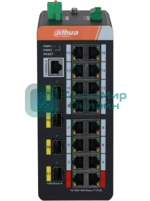 Коммутатор Dahua DH-IS4420-16GT-240 управляемый