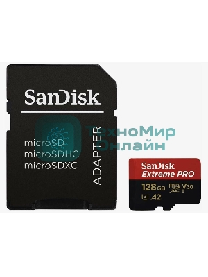 Флеш карта/SanDisk/Extreme Pro SDSQXCD-128G-GN6MA/microSDXC/128 ГБ/A2, U3, V30/200 МБ/с