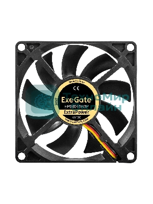 Вентилятор для корпуса ExeGate ExtraPower EP08015B3P черный, 80 мм, 2600 об/мин, 26 дБ, 3 pin