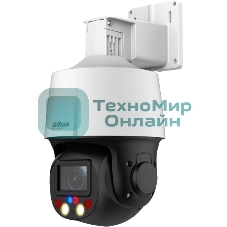 Камера видеонаблюдения IP Dahua PTZ DH-SD3E205DB-GNY-A-PV1 2.7-13.5мм цв. корп.:белый