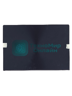 Крышка для Asus Zenbook UX301LA FHD синяя