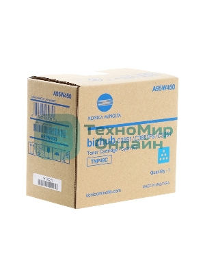 Тонер-картридж Konica-Minolta bizhub C3351/C3851 синий TNP-49C