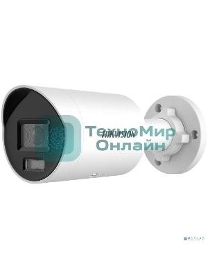 Камера видеонаблюдения IP Hikvision DS-2CD2087G2H-LIU(4мм) 4-4мм цв. корп.:серый