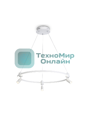 Светильник Ambrella light FL5292/1+3 WH белый 54W 3000K/4200K/6400K+4200K D600*1200 (ПДУ ИК)
