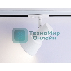 Трековый светильник Ambrella light GL5150 WH белый GU10 max 12W