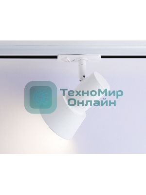 Трековый светильник Ambrella light GL5150 WH белый GU10 max 12W