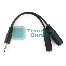 Кабель разветвитель аудио сигнала Cablexpert CCA-415-0.1M, Jack3.5 папа->2х Jack3.5 мама 10 см, черный