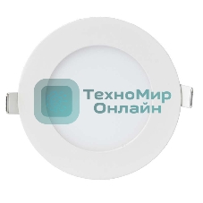 Светильник ДВО RLP-eco 24Вт 230В 160-260В 4000К 1680лм 300/285мм бел. IP40 IN HOME 4690612007991