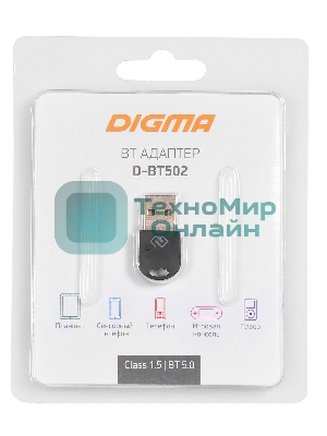 Адаптер USB Digma D-BT502 Bluetooth 5.0+EDR class 1.5 20м черный