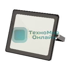 Прожектор светодиодный Rexant 30 Вт, цвет свечения зеленый