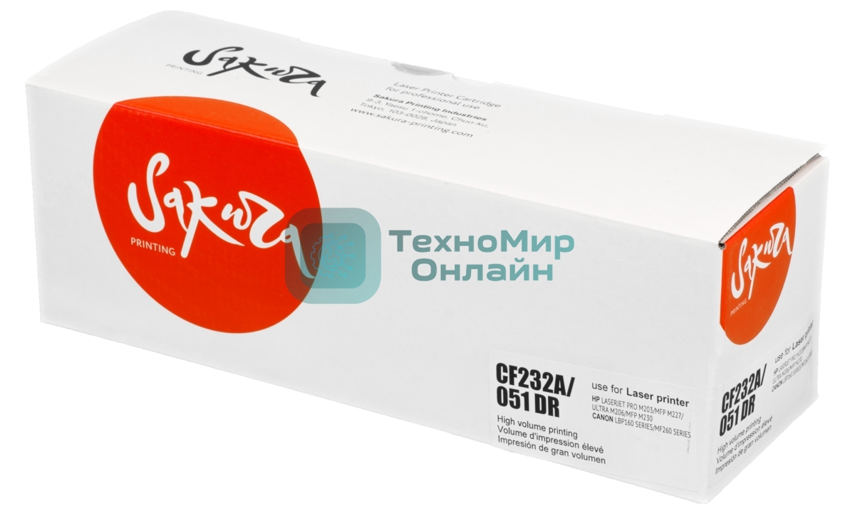 Фотобарабан Sakura CF232A/051D для HP и Canon, 23000 к.
