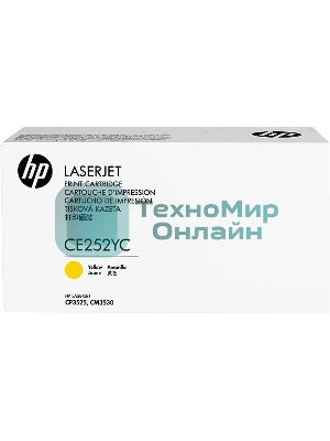 Картридж лазерный контрактный HP Contractual Yellow Optimized Original LaserJet Toner Cartridge (CE252YC)