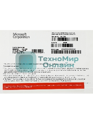 Операционная система OEM WIN 11 PRO 64B ENG 1PK FQC-10528 MS