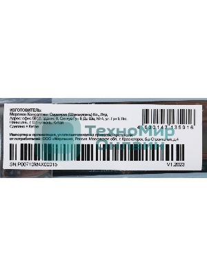 Накопитель SSD PC PET PCPS512G3, 512Gb, PCIe 3.0 x4, M.2 2280, NVMe, R/W 2000/1600