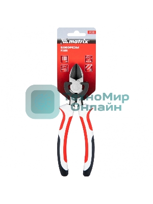 Бокорезы Matrix Premium, 180 мм, трехкомпонентные рукоятки